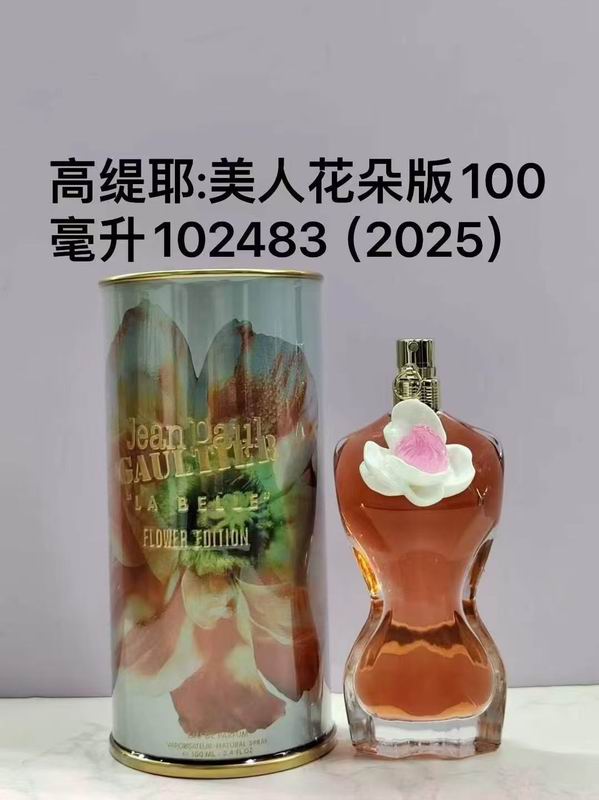 Jean Paul Gaultier 100ml 15